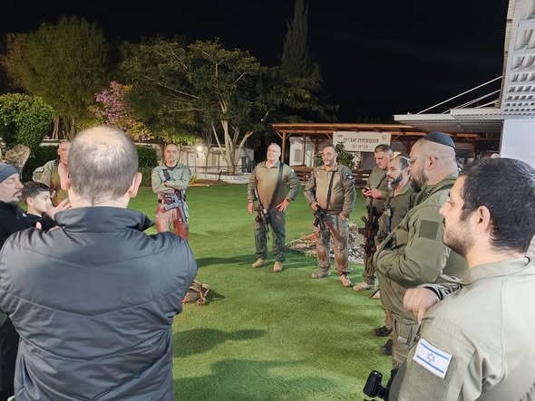 עיריית קריית גת