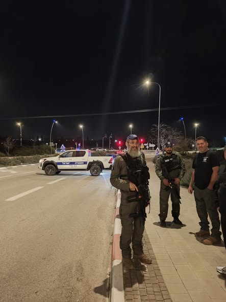 עיריית קריית גת