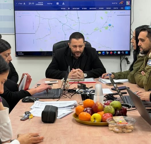 עיריית קריית גת