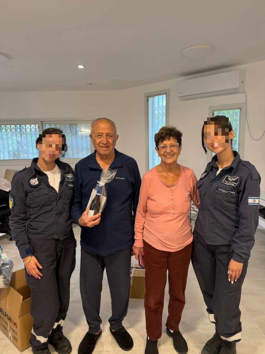 אורט תעופה וחלל