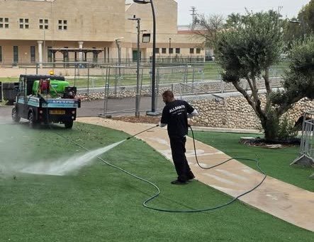 עיריית קריית גת