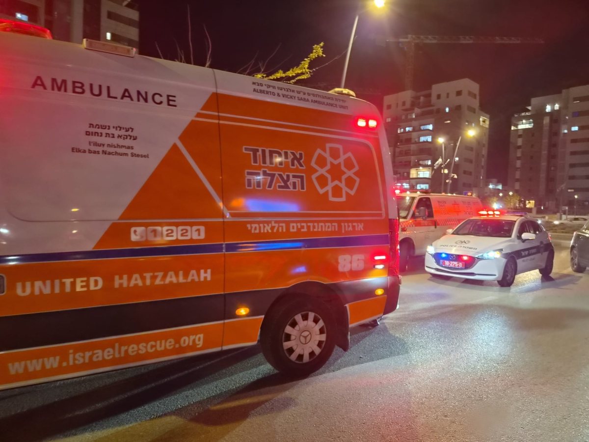 איחוד והצלה 