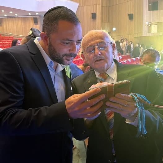 עיריית קריית גת