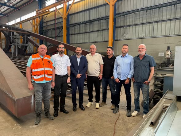 עיריית קריית גת