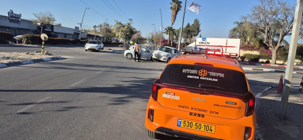 איחוד והצלה 