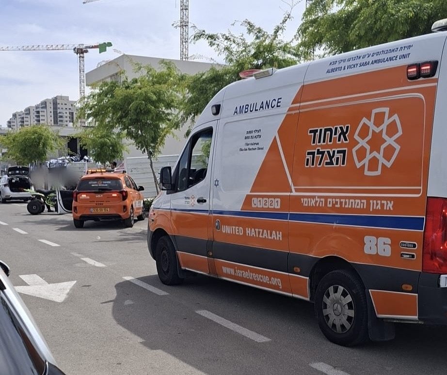 איחוד והצלה 