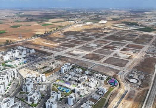 עיריית קריית גת