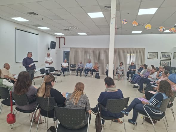 עיריית קריית גת