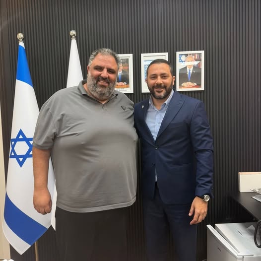 עיריית קריית גת