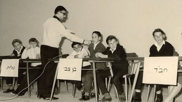 עיריית קריית גת