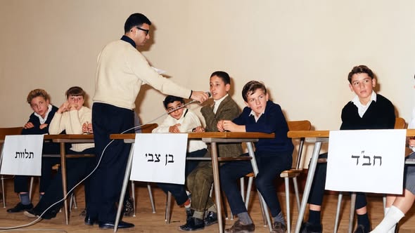 עיריית קריית גת