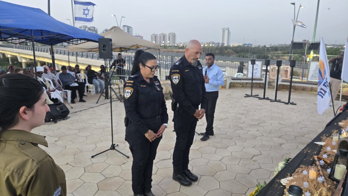 עיריית קריית גת