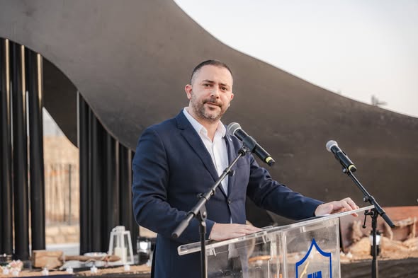 שי נאגה