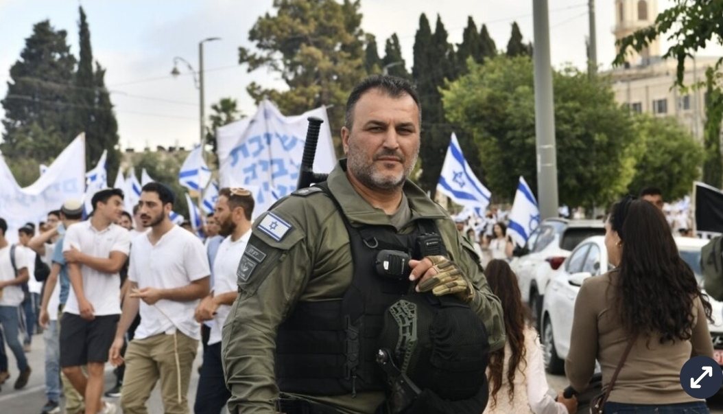 צילום משטרת ישראל
