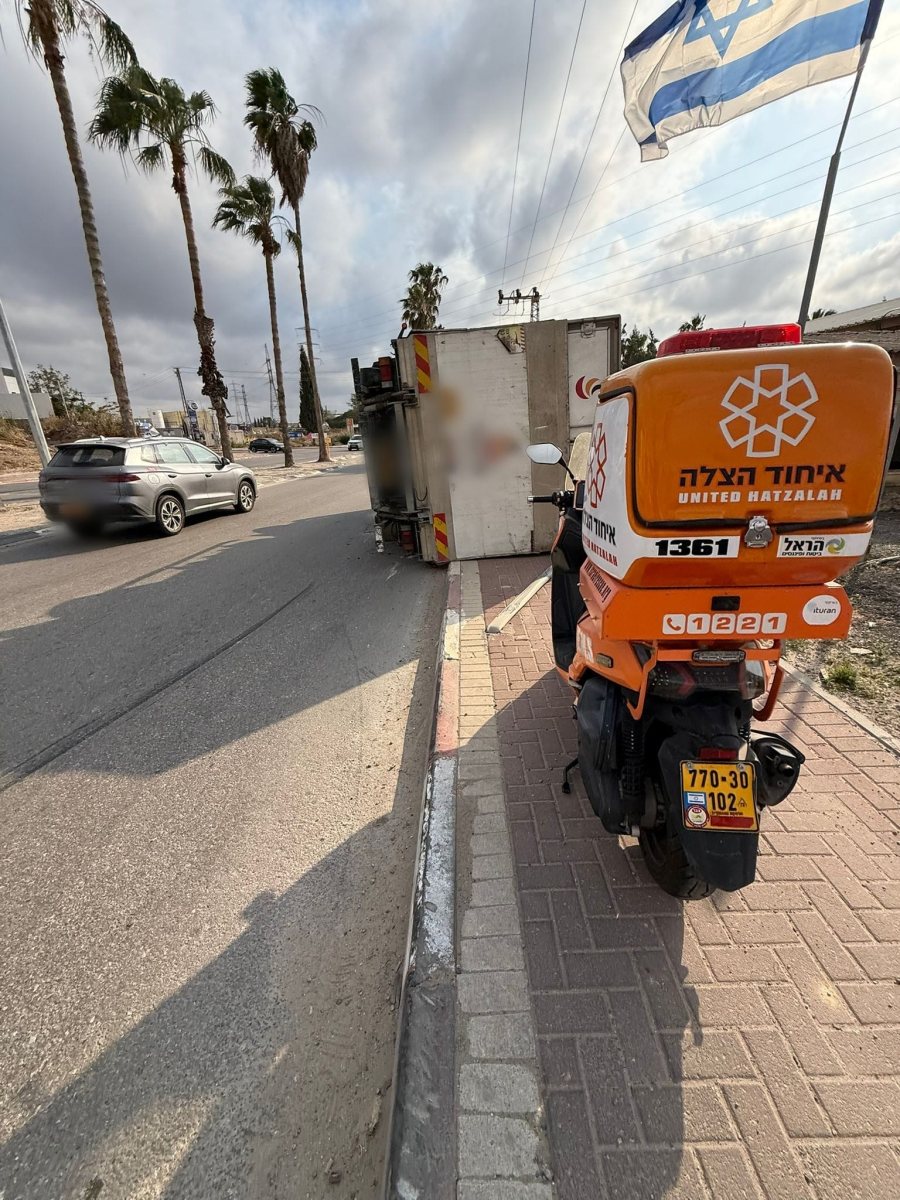 איחוד הצלה