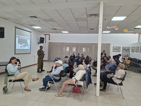 עיריית קריית גת