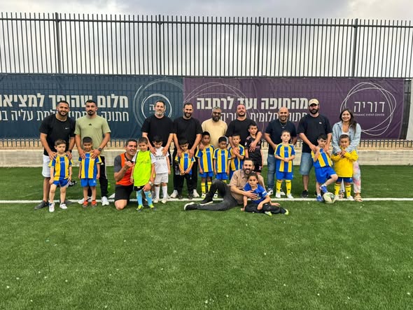 עיריית קריית גת
