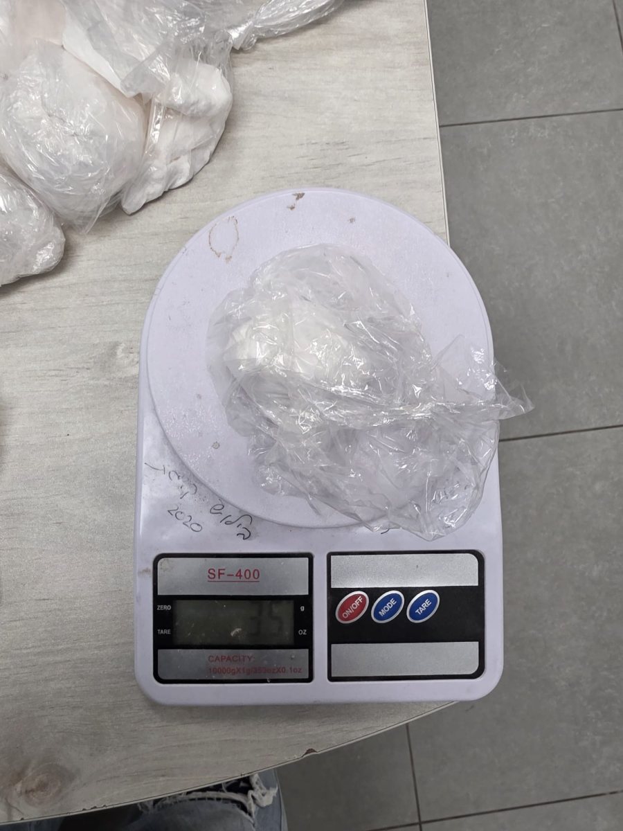 צילום: דוברות המשטרה