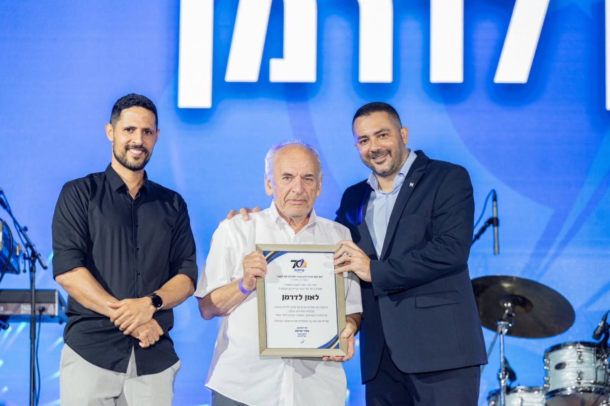 צילום: אלה מאירוביץ'