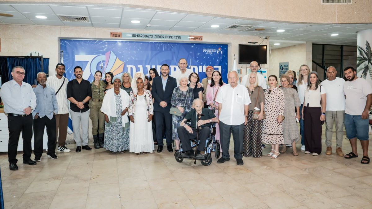 צילום: אלה מאירוביץ'