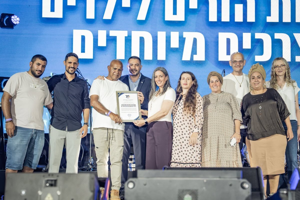 צילום: אלה מאירוביץ'