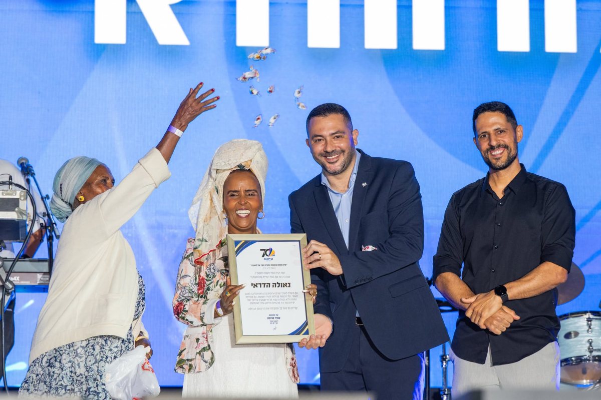 צילום: אלה מאירוביץ'