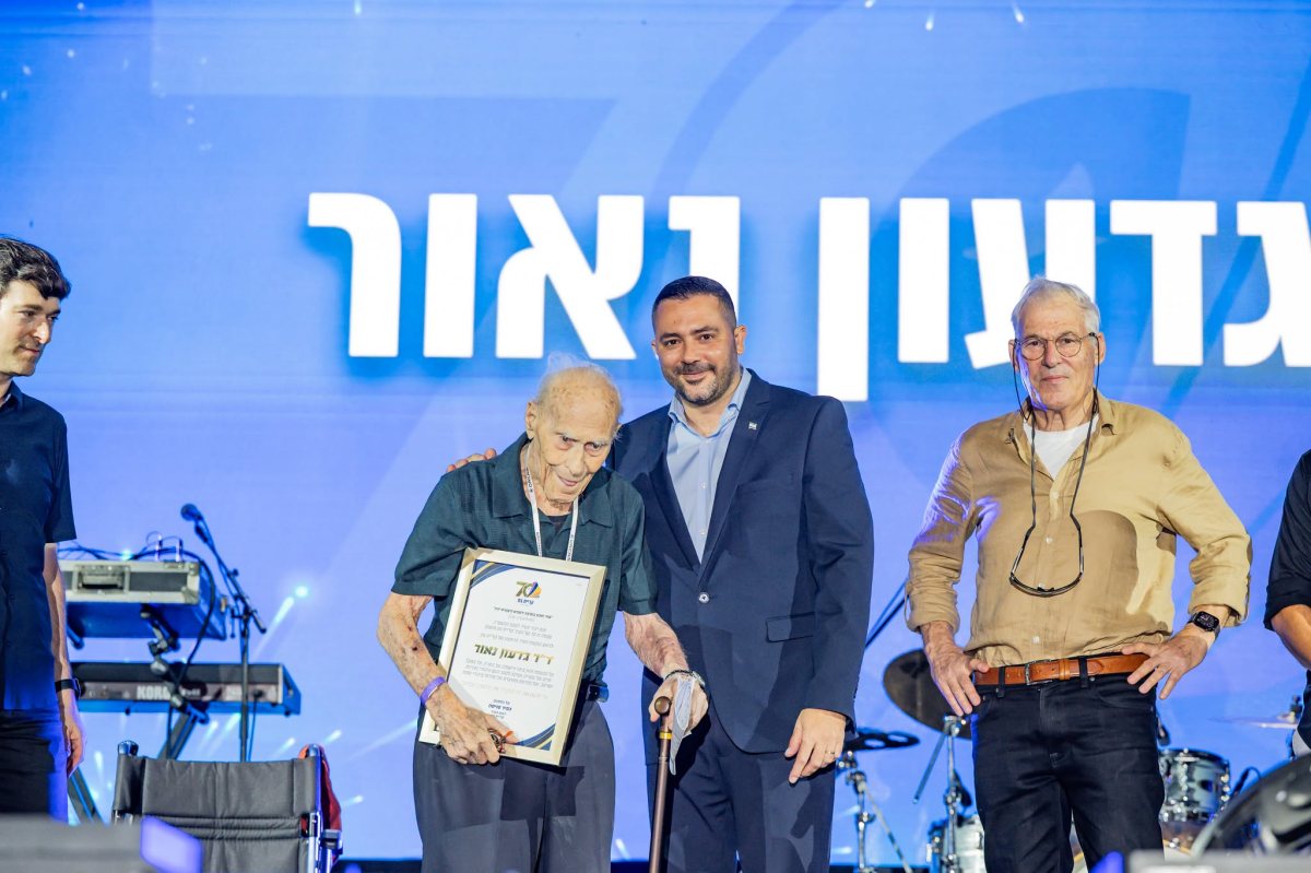 צילום: אלה מאירוביץ'