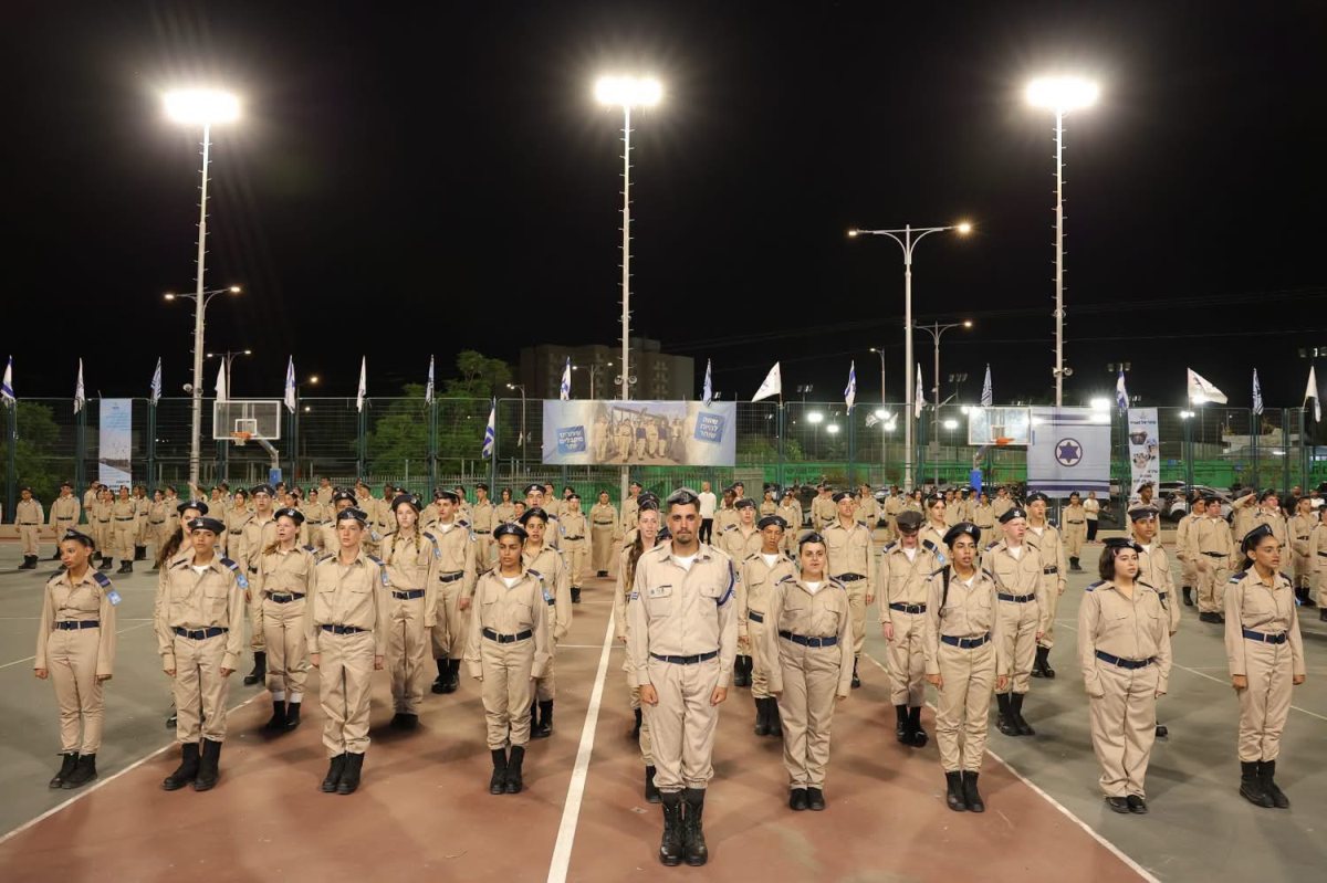 צילום: ניב ביטון