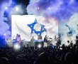 קריית גת חגגה בענק: למעלה מ־20 אלף תושבים באירועי העצמאות