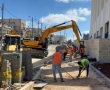 היום ומחר: ציר בר-אילן בירושלים נחסם לתנועה | כל הפרטים