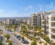 כמה באמת שווה דירה בכרמי גת? המחיר המבוקש מול המחיר הריאלי