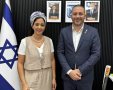 עיריית קרית גת