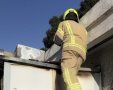 צילום: כיבוי והצלה