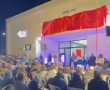 בית כנסת חדש נחנך בקריית גת לזכרו של לוחם הצנחנים עמית בונצל הי״ד