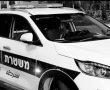אכיפה מוגברת בקריית גת: עשרות דוחות נרשמו בסוף השבוע