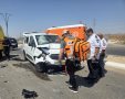 צילום: דוברות איחוד הצלה