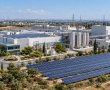 מהפכה ירוקה במפעלי אסם בקריית גת: כל החשמל יעבור למקורות מתחדשים