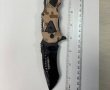 קטין מקריית גת נאשם בדקירת קטין אחר בעיר - המשטרה ביקשה לעצור אותו עד תום ההליכים