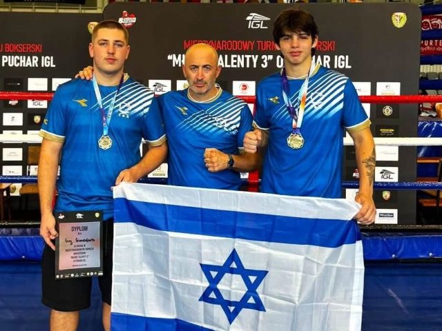 צילום: מועדון האיגרוף כוכב דוד