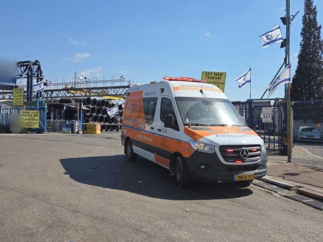 צילום: איחוד הצלה