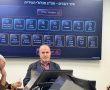 חוגגים מימונה? שימו לב: ההנחיה הנוקבת של עיריית אשדוד 