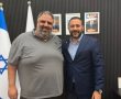 קריית גת מתחדשת: תוספת של 15 מיליון ש״ח לפיתוח העיר