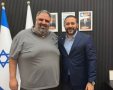 עיריית קריית גת