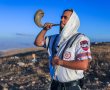לקראת יום כיפור: מגן דוד אדום ערוך ומתוגבר 