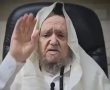 הידרדרות חמורה במצבו של מרן הגאון רבי מאיר מאזוז שליט''א | הצטרפו למיזם התהלים הענק