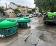 לטובת בטיחות הילדים וזרימת התנועה: שינוי בשעות פינוי האשפה והגזם בגדרה