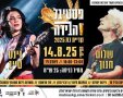 עיריית קרית גת