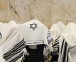 מזהים את המאושרים? מעמד ברכת הכהנים התקיים הבוקר בכותל במתכונת מצומצמת