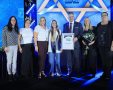 משרד החינוך