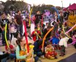 העדליאדע שכל גן יבנה מחכה לה מגיעה 21/3